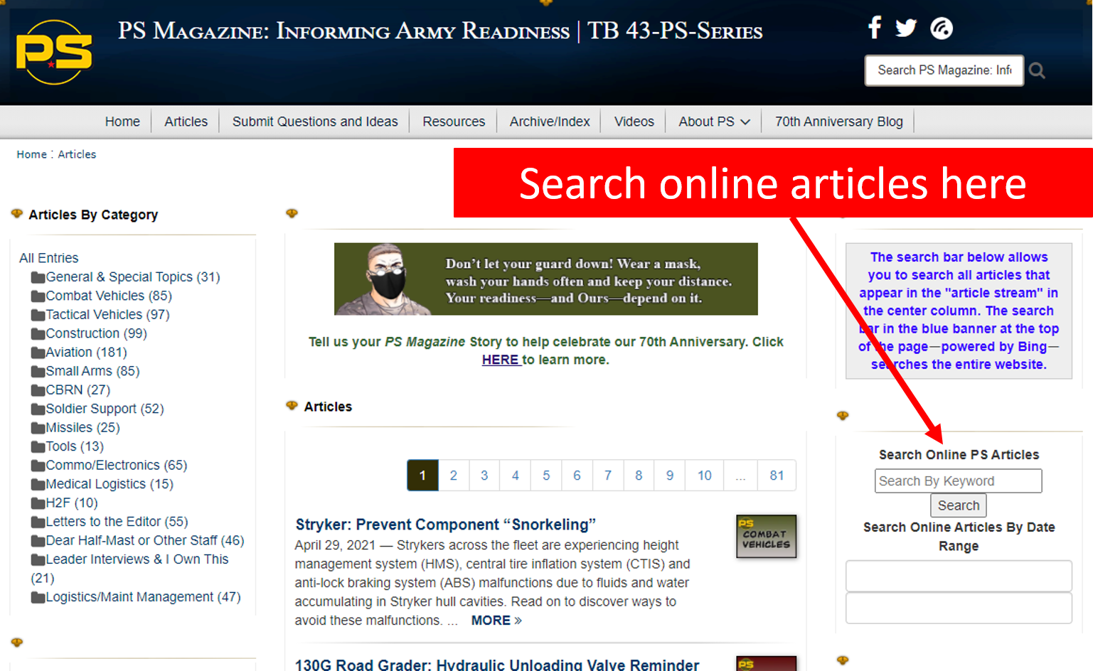 Search online articles here